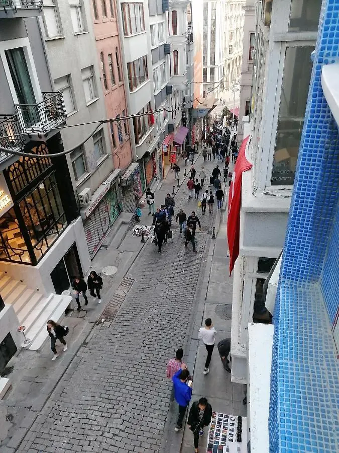Waterfall Istanbul Turkey